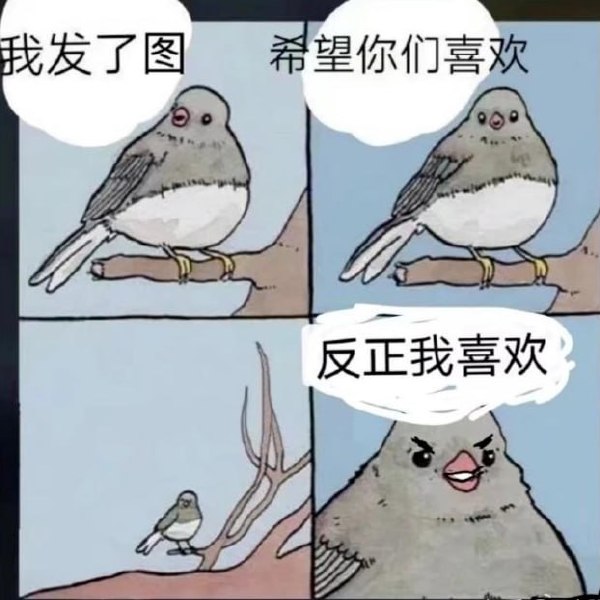 简单图床 - easyimage